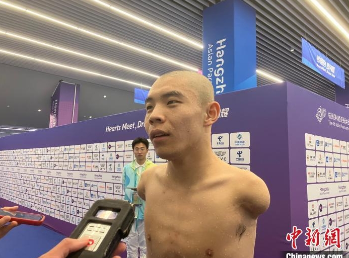 （杭州亚残运会）“涡轮增压”郭金城：做自己的英雄