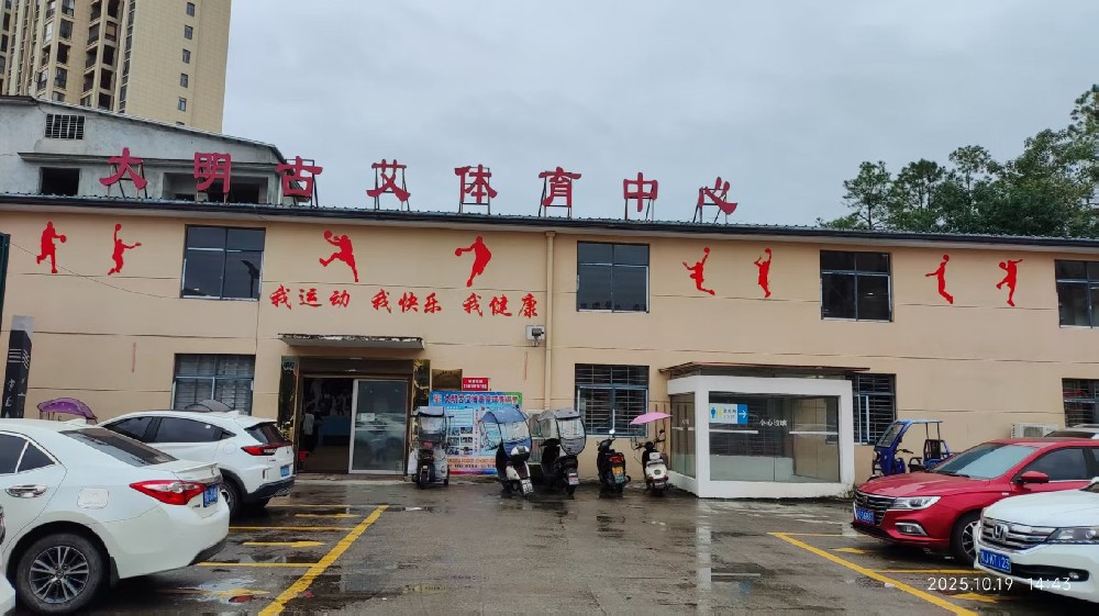 专业教学 就近参训｜蕲春搏奥篮球培训 全城火热招生中